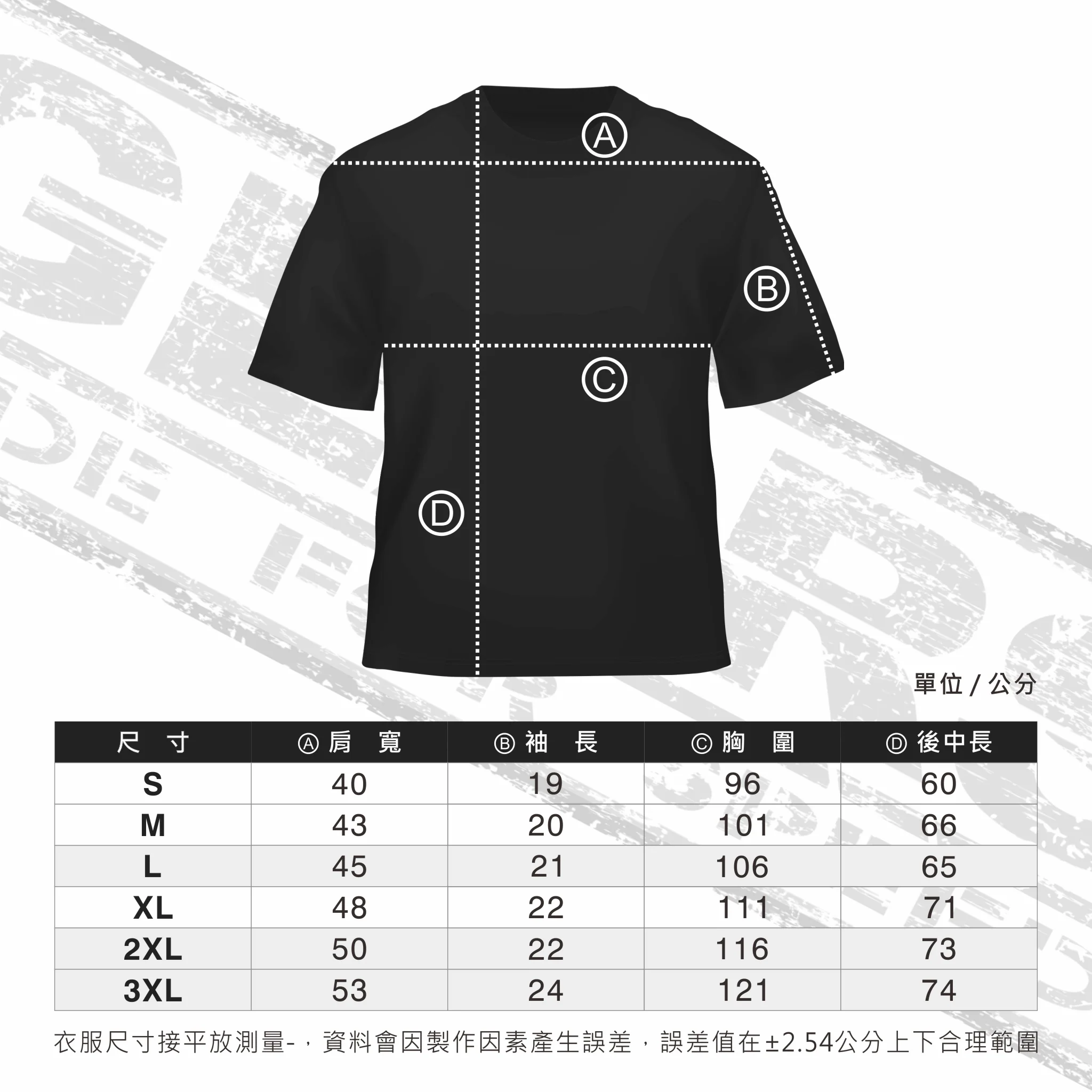 2021 Gears Racing Design Blue Blood T Shirt GRD-2110-TS - Image 5