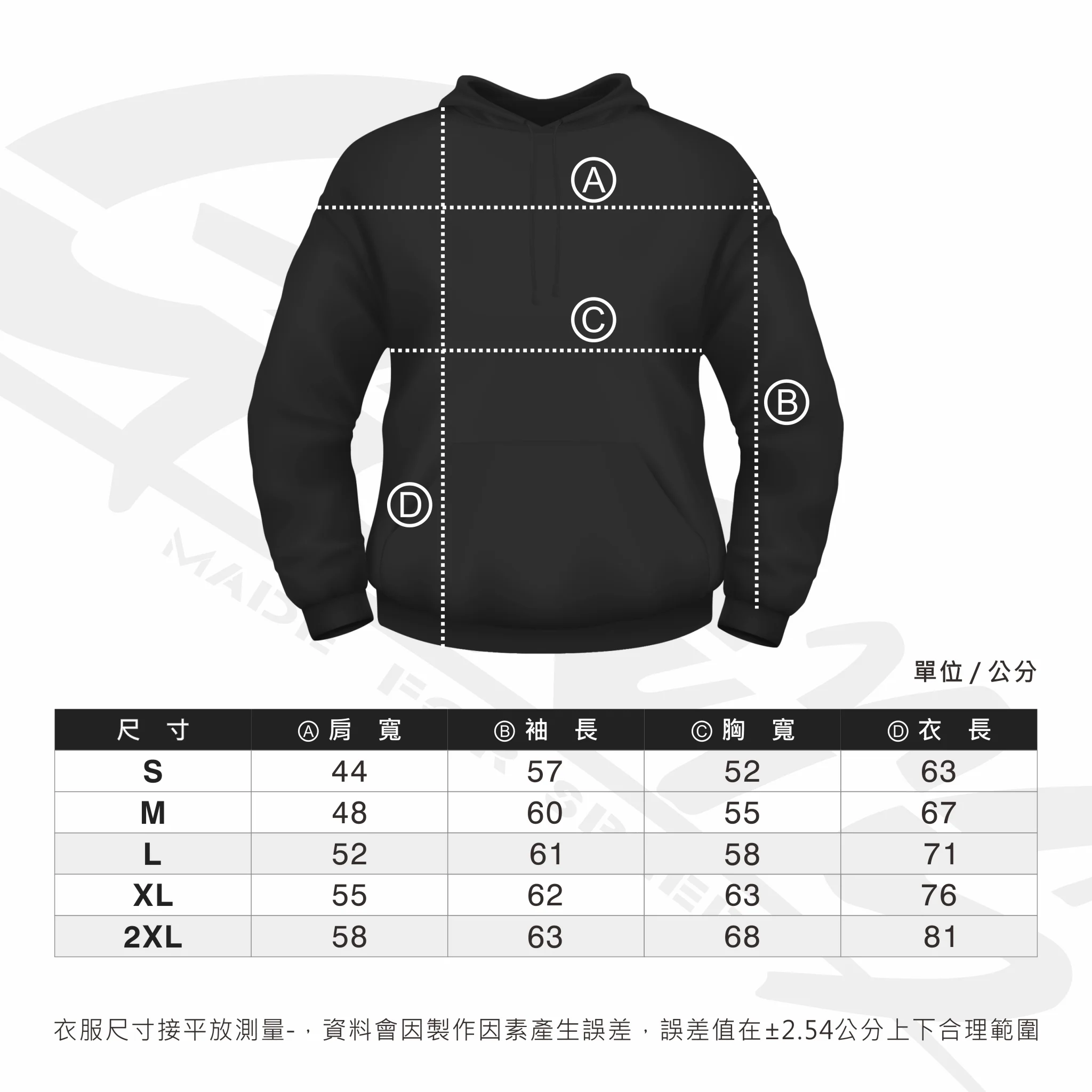 2021 Gears Racing Design Claccic Grey Hoody GRD-2101-HD3 - Image 5