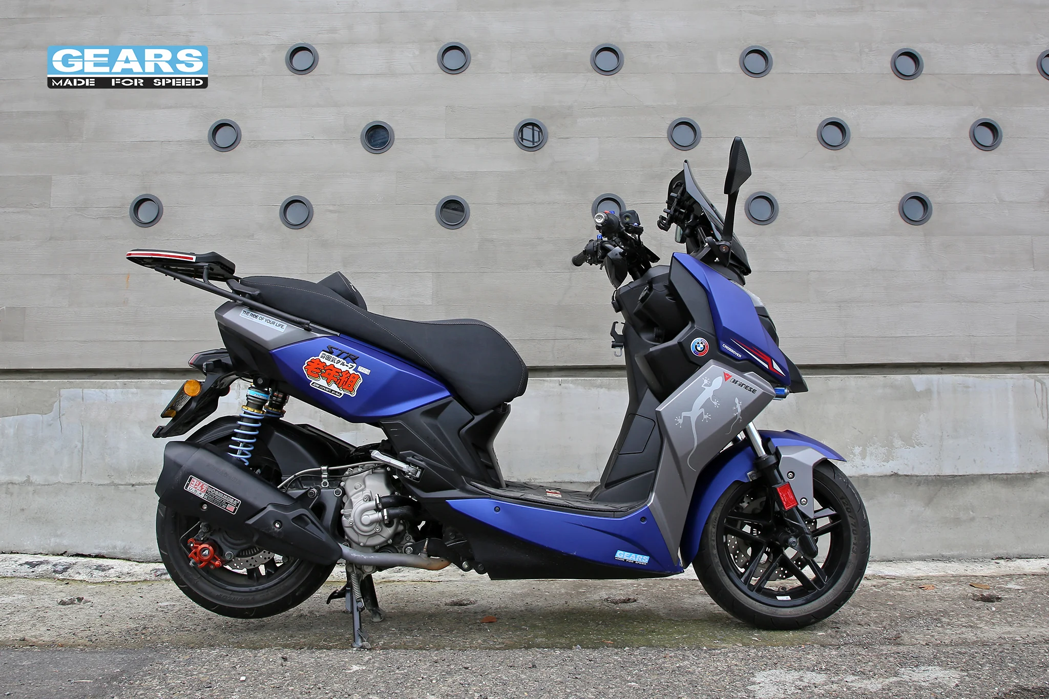 AEON STR 250 (22~)/STR 300 (23~) EV Rear Suspension - Image 7