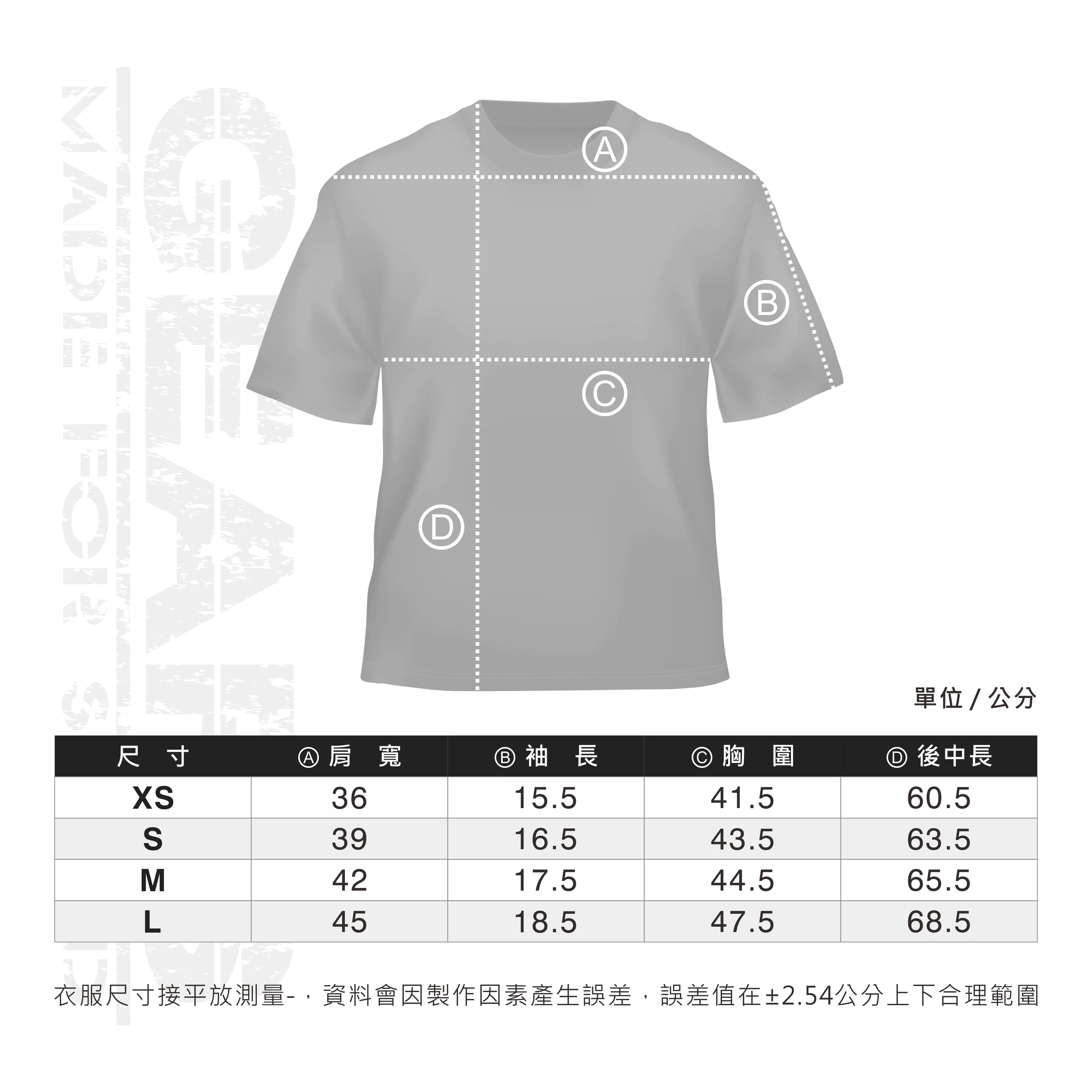 Gears Racing Design Gears T Shirt GRD-1809-TS - Image 3