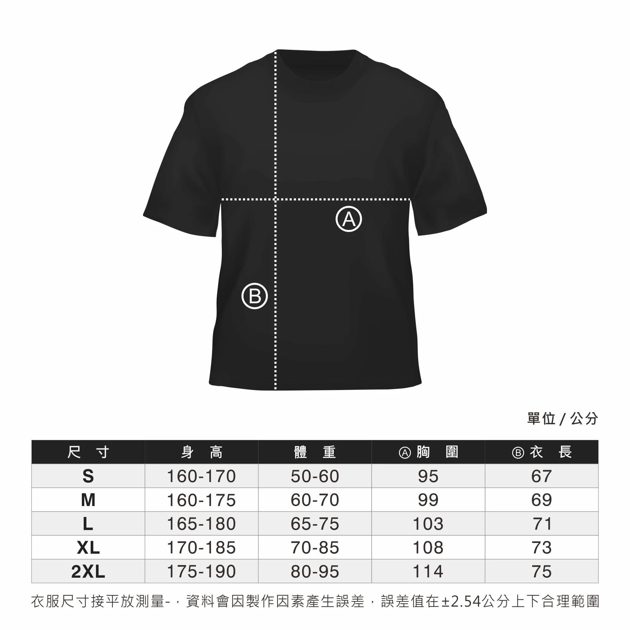 2025 Gears Racing Design Gears x Korea KSEF Polo GRD-2503-PO - Image 5