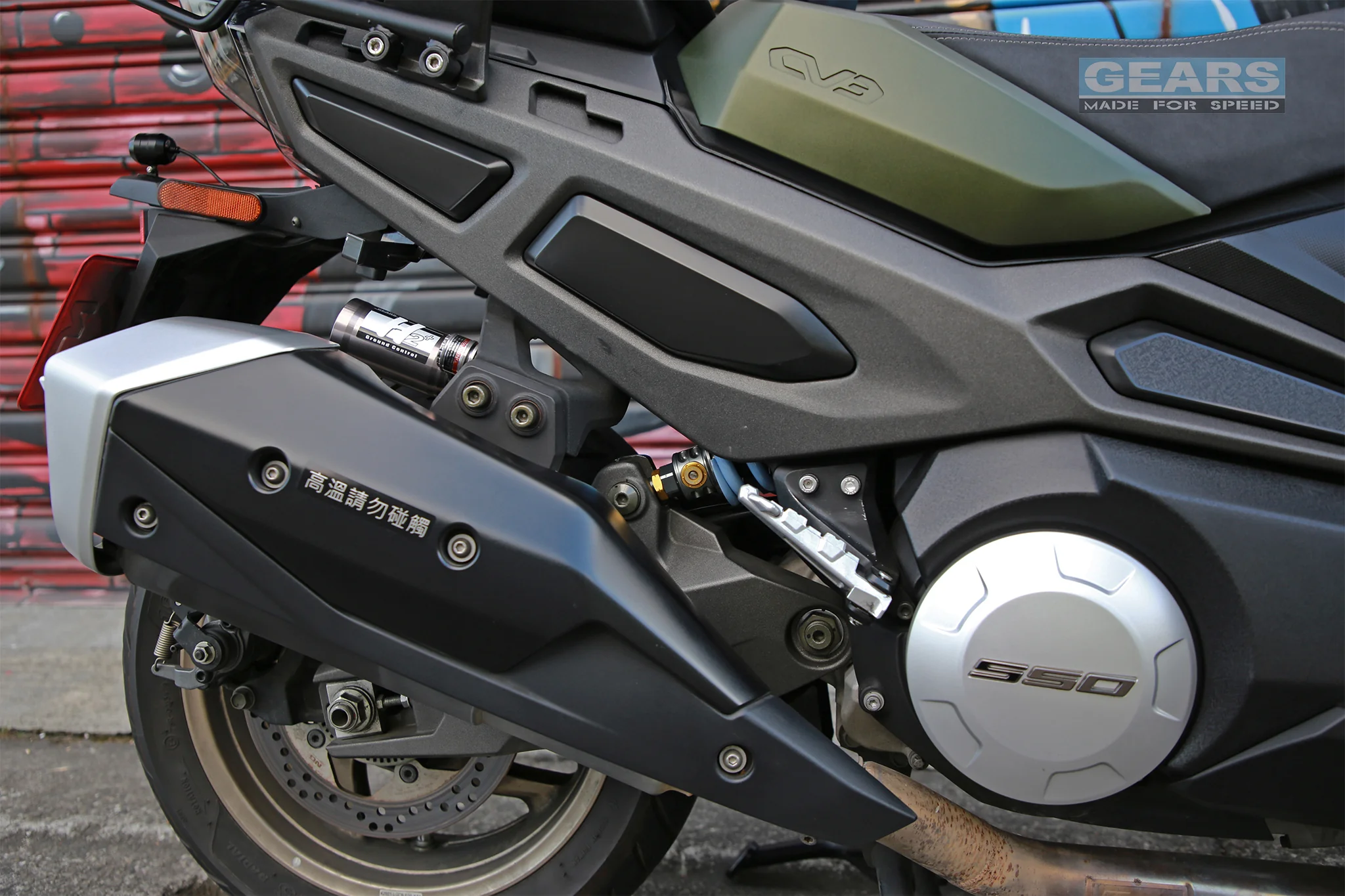 KYMCO CV3 (22~) H2P Rear Suspension - Image 9